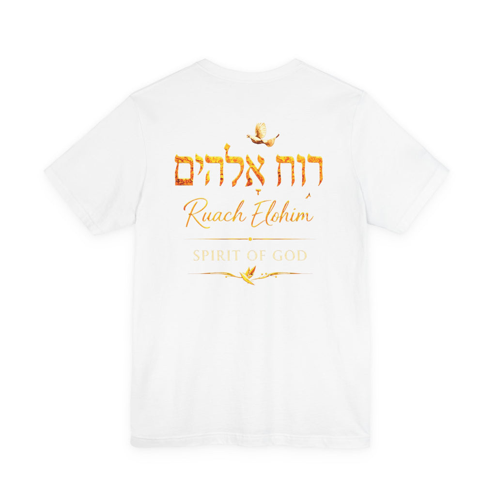 RUACH-Spirit of God Bella+canvas Tee