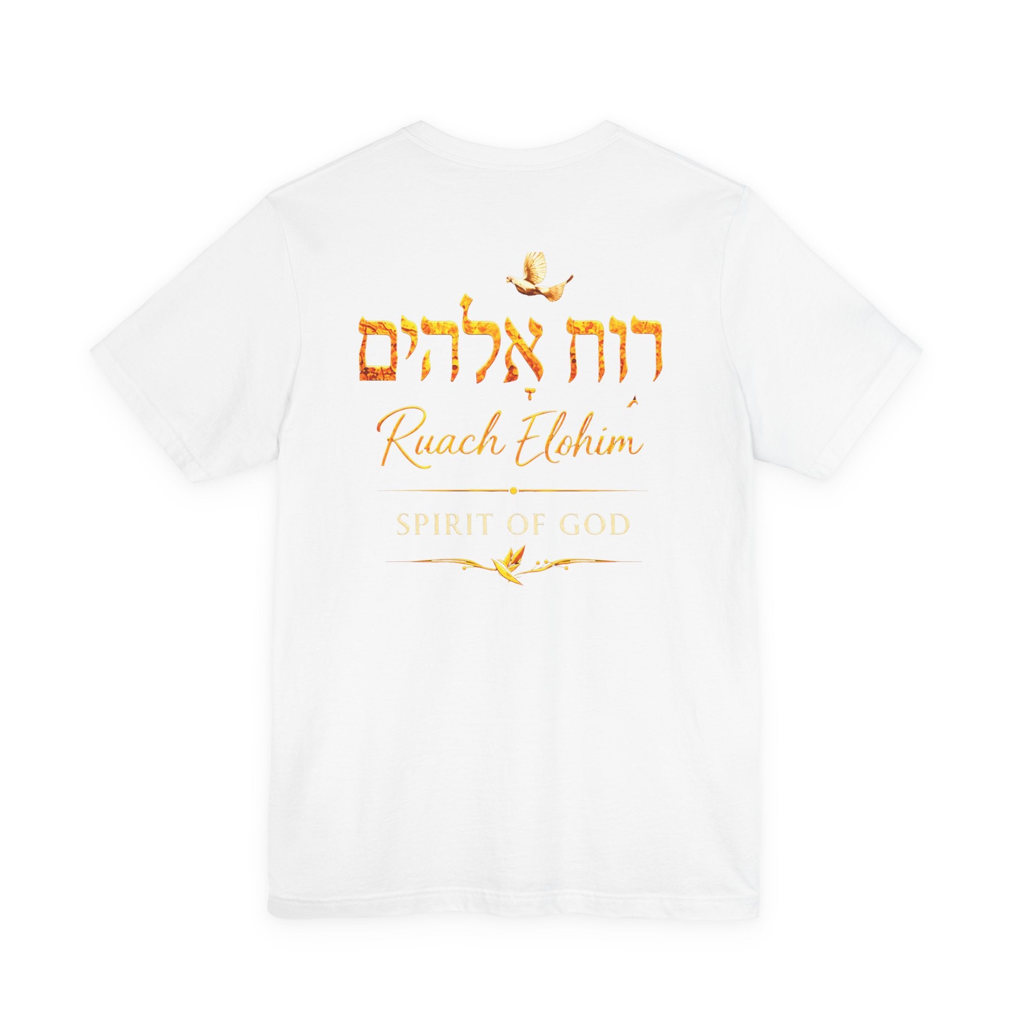 RUACH-Spirit of God Bella+canvas Tee