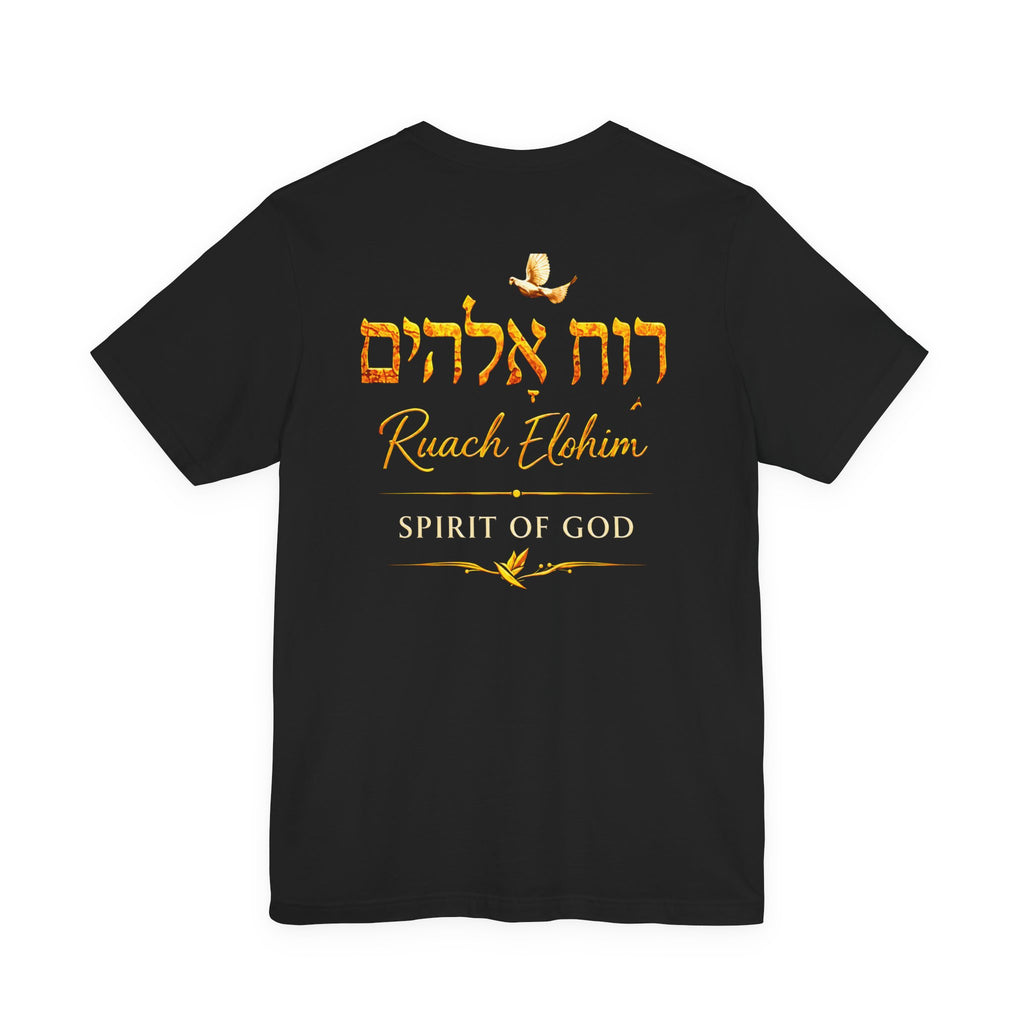 RUACH-Spirit of God Bella+canvas Tee