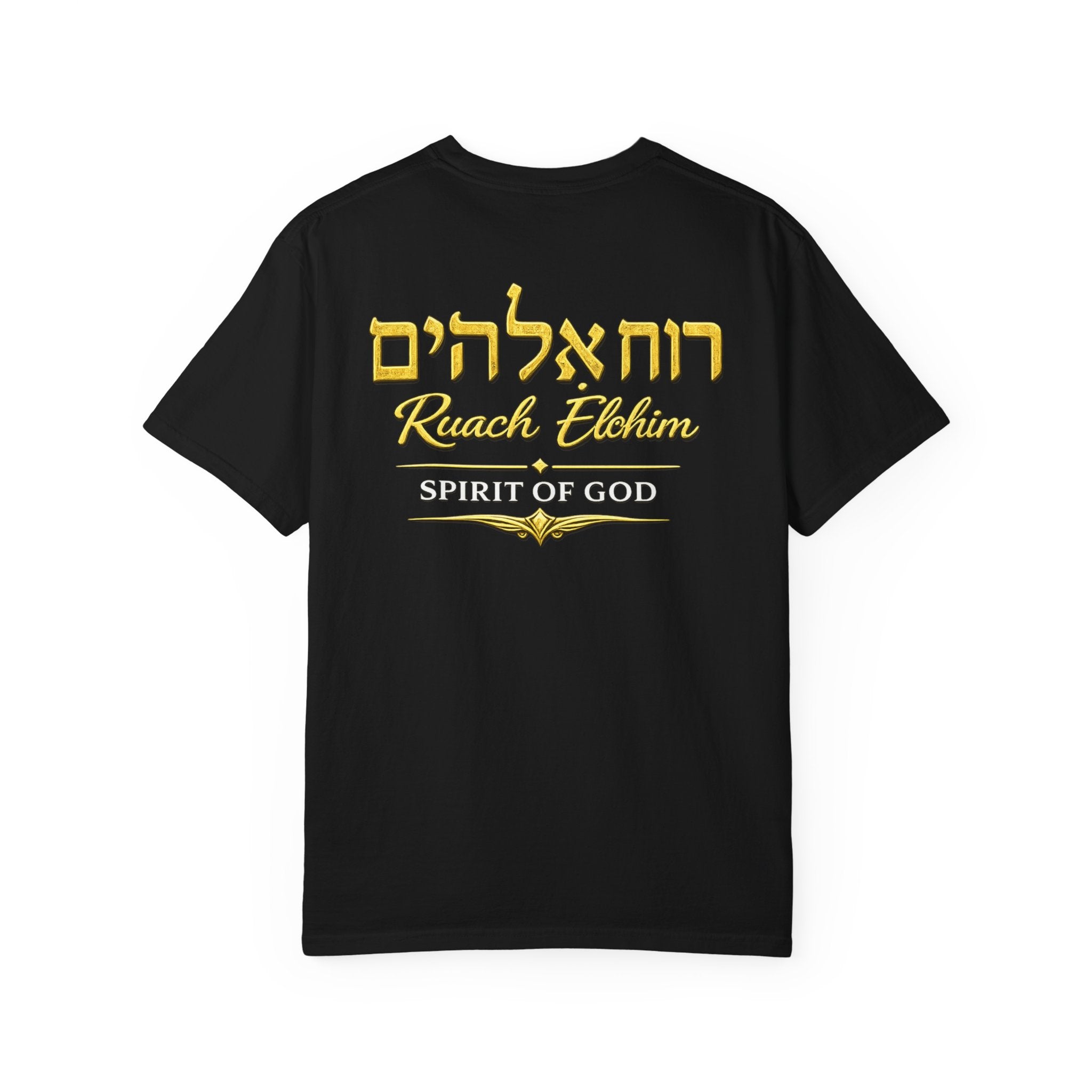 RUACH-Spirit of God Garment-Dyed Tee